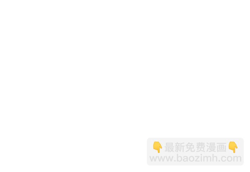 是二叔害了爸爸？！29