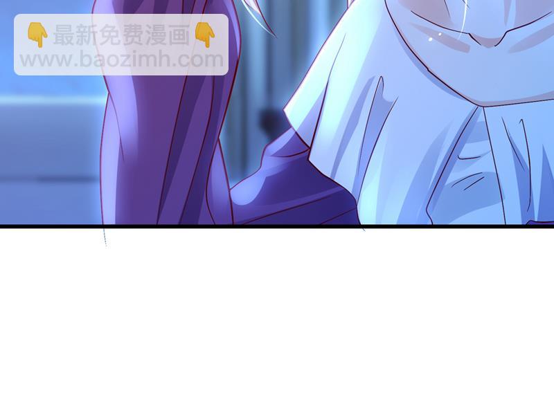 是二叔害了爸爸？！32