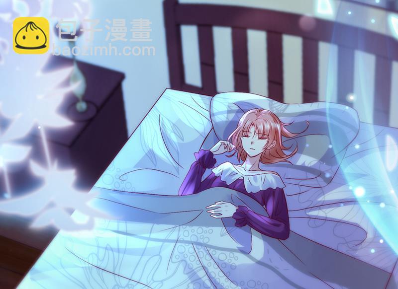 是二叔害了爸爸？！4