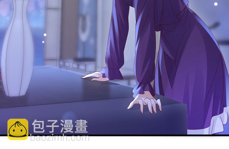 是二叔害了爸爸？！49