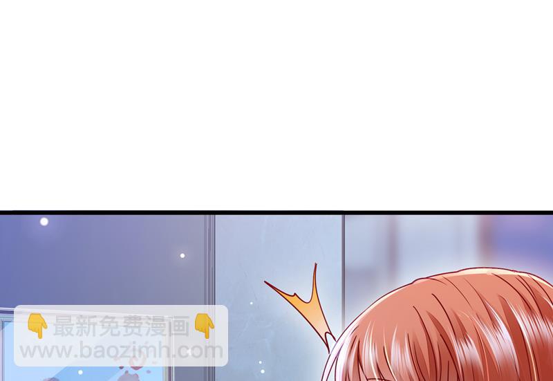 是二叔害了爸爸？！58