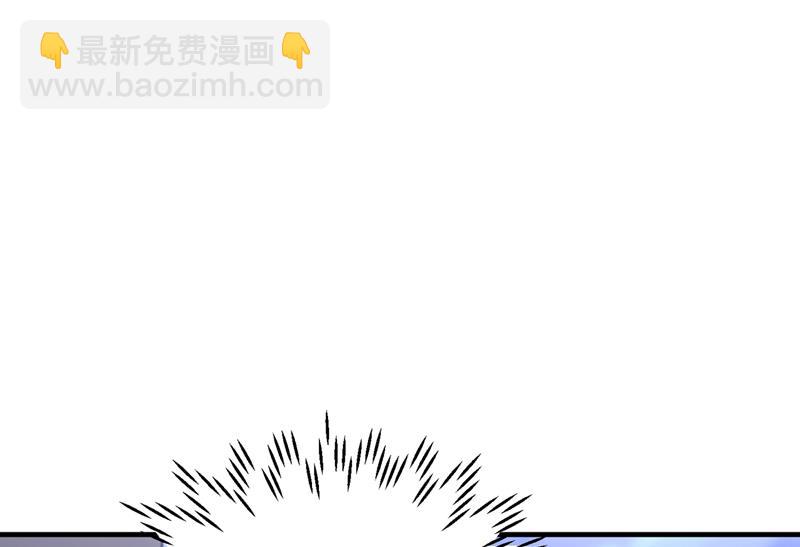 是二叔害了爸爸？！76