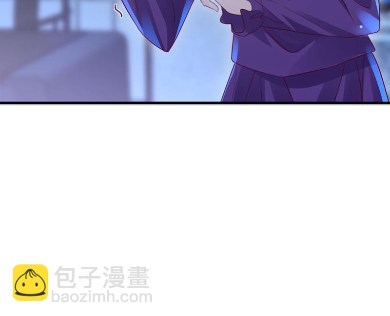 是二叔害了爸爸？！84