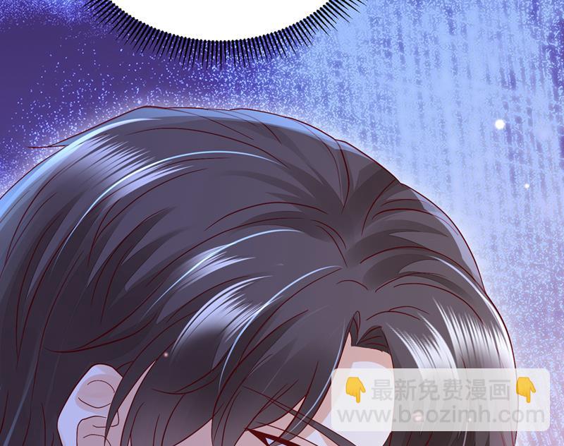 唐笙在宴会上发病22