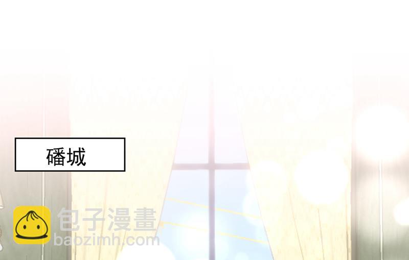 唐笙在宴会上发病3