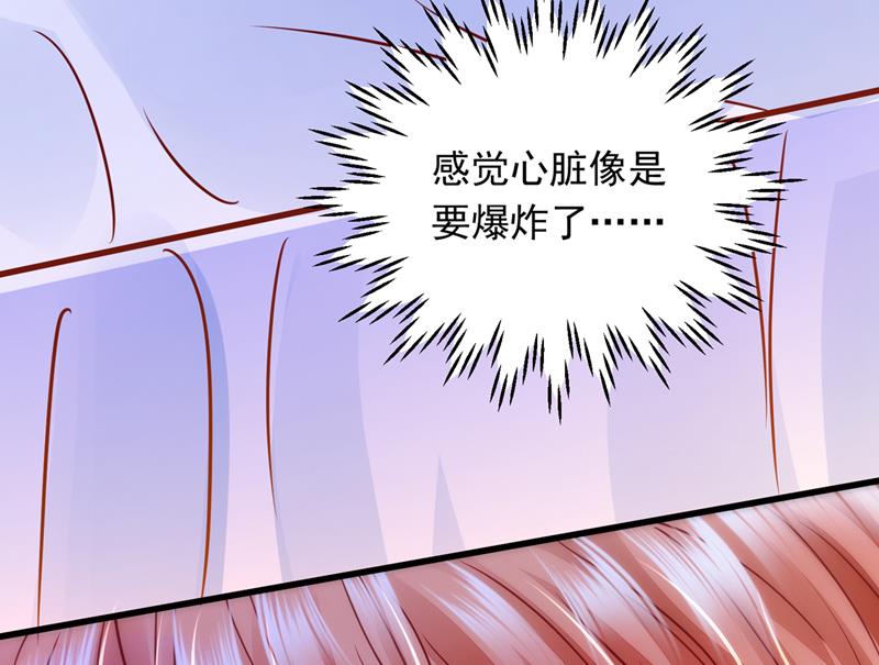 唐笙在宴会上发病54