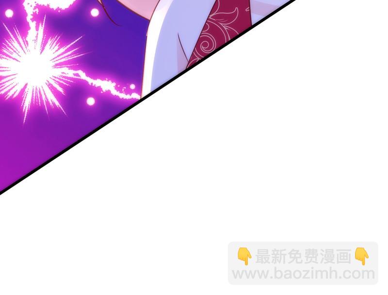 唐笙在宴会上发病56
