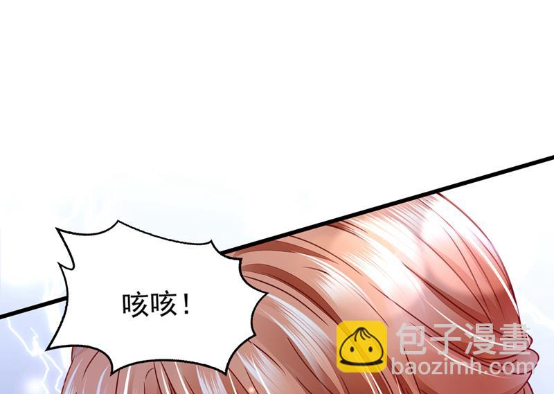 唐笙在宴会上发病57