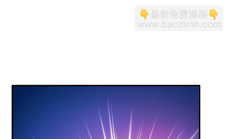 唐笙在宴会上发病70