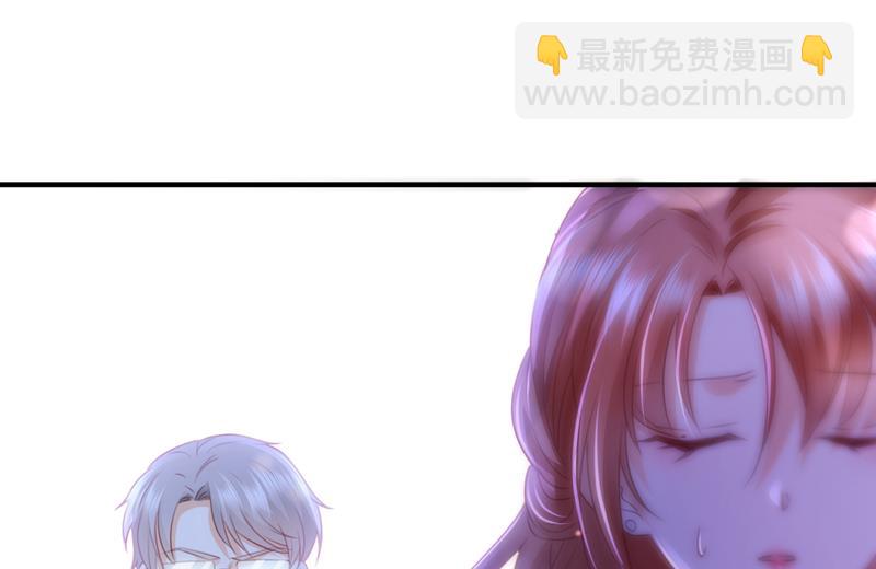唐笙在宴会上发病85