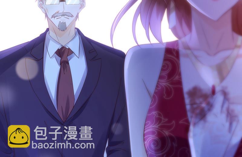 唐笙在宴会上发病86