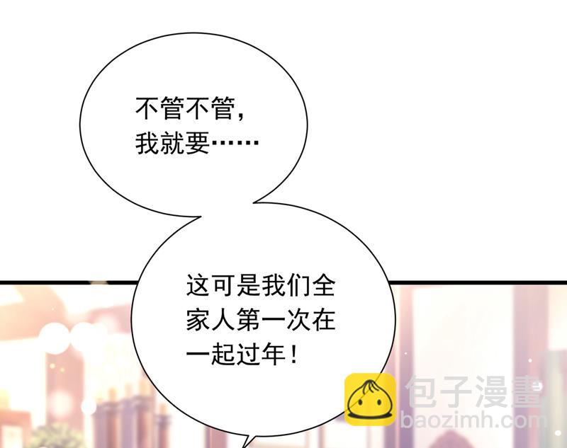 迎接新生命10