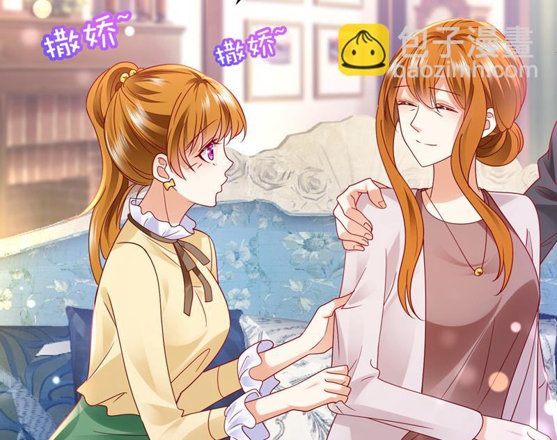 迎接新生命11