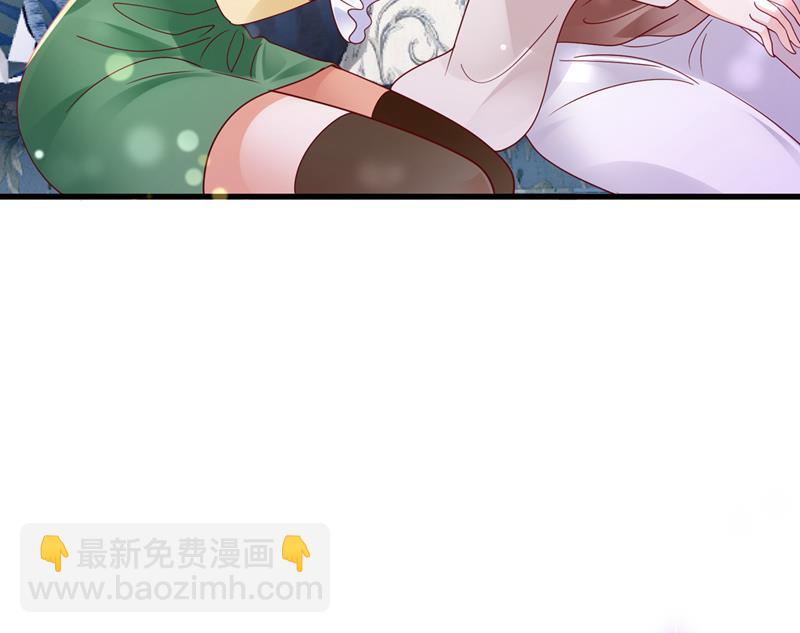迎接新生命12