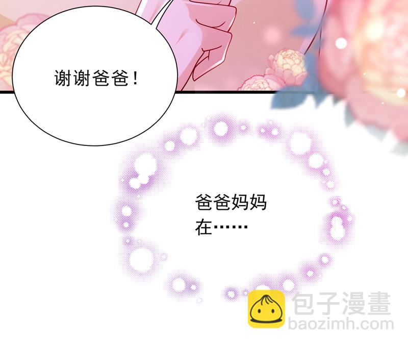 迎接新生命18