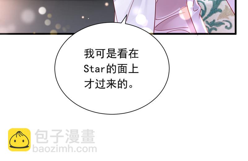 迎接新生命25