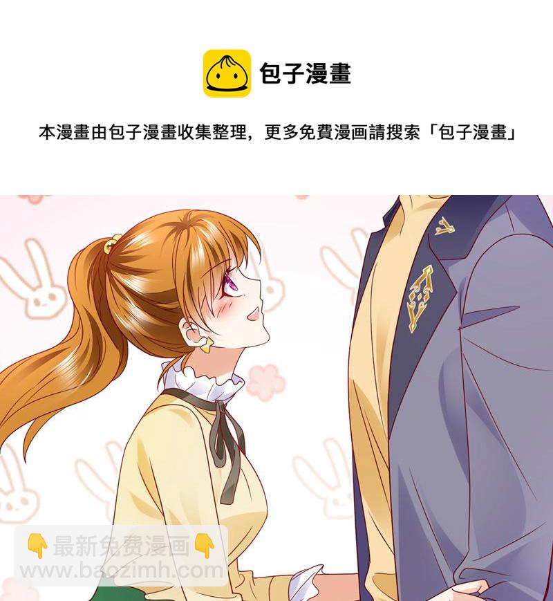 迎接新生命27