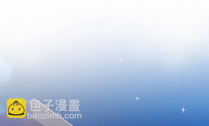 迎接新生命3