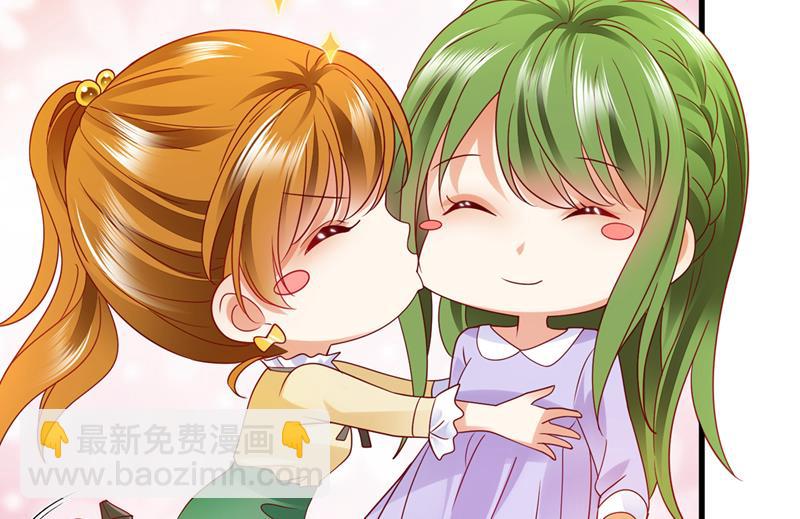 迎接新生命34