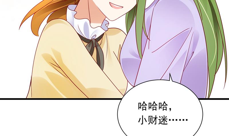 迎接新生命38