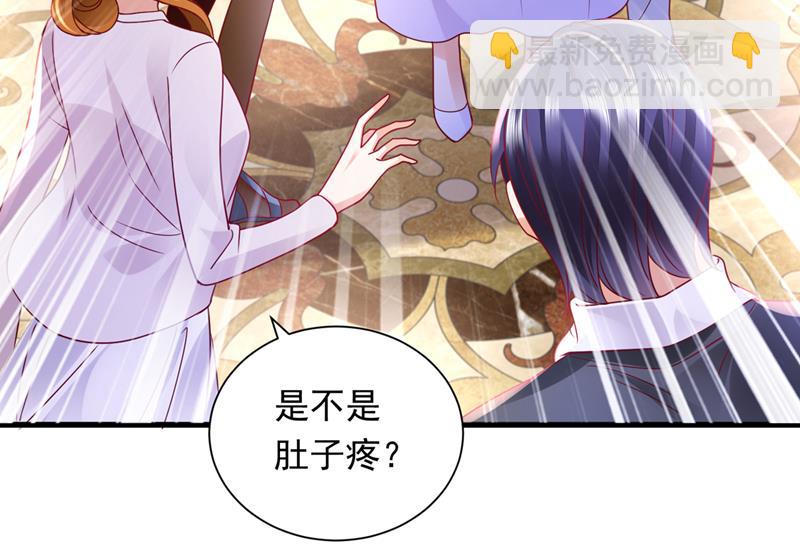 迎接新生命42