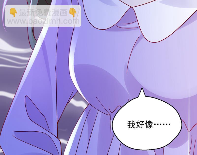 迎接新生命45
