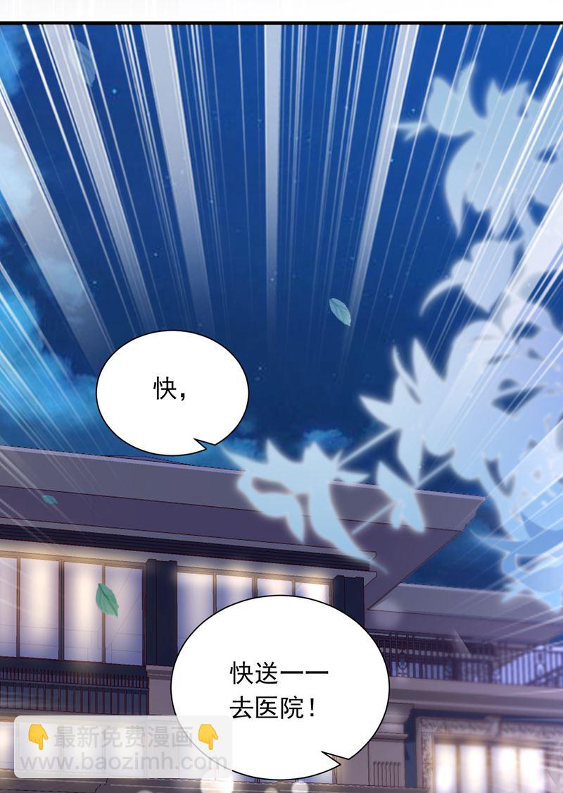 迎接新生命47