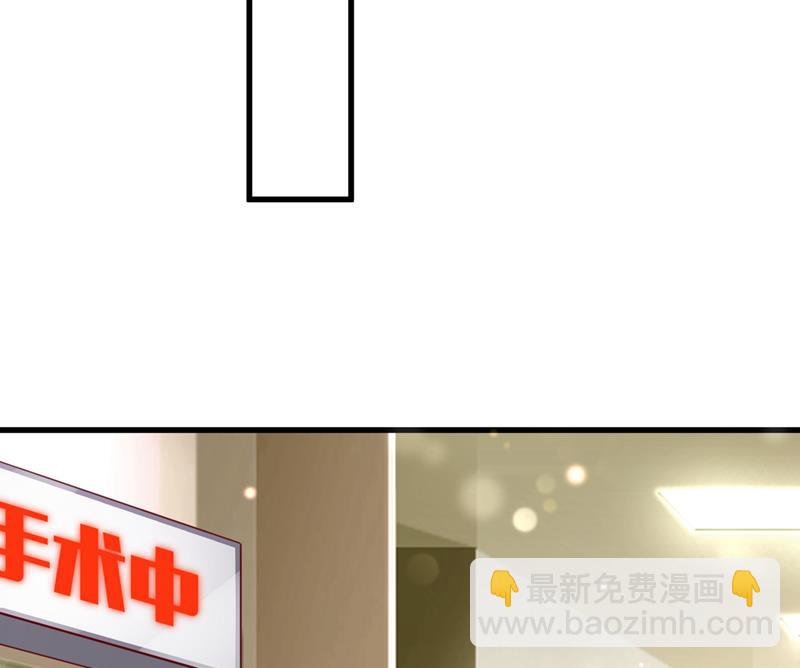 迎接新生命54