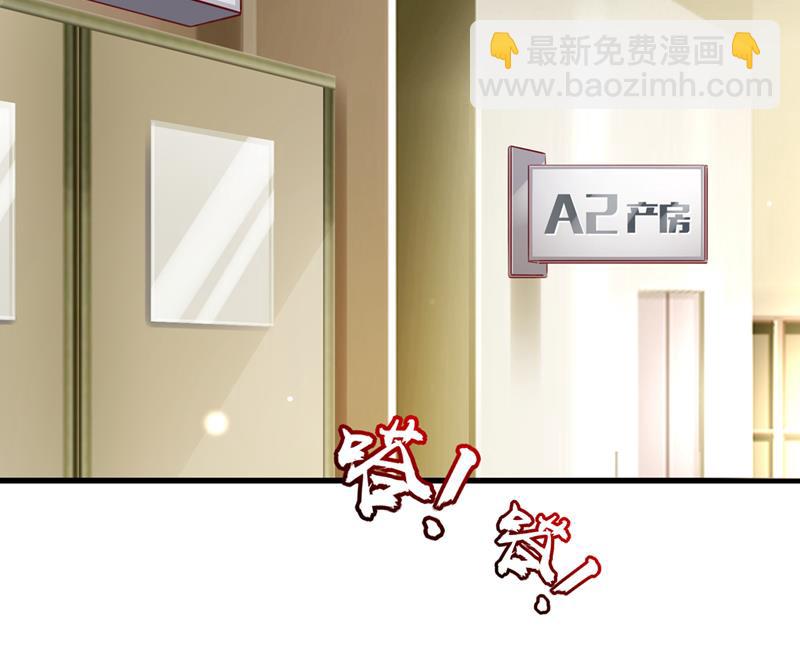 迎接新生命55