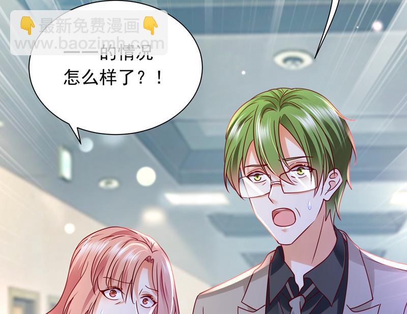 迎接新生命57