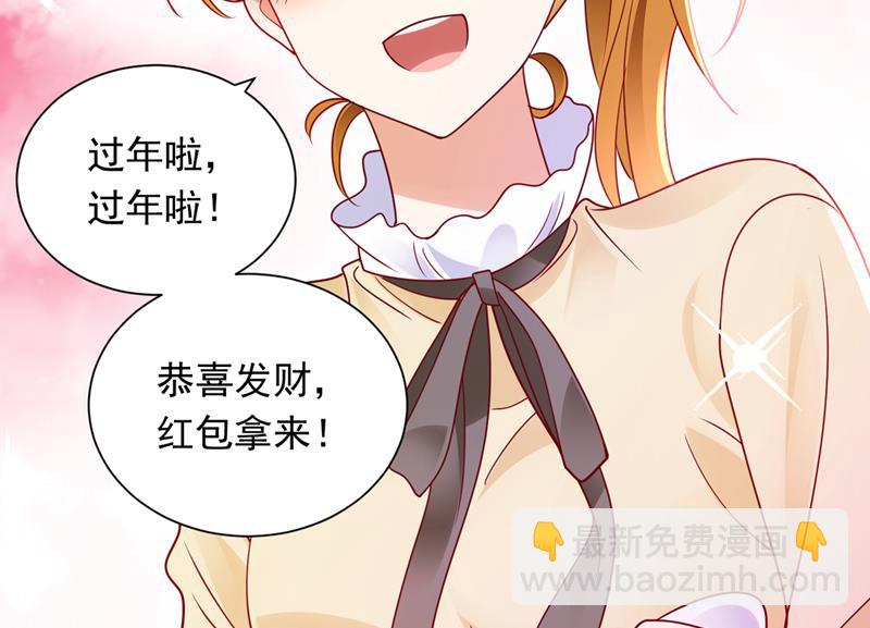 迎接新生命7