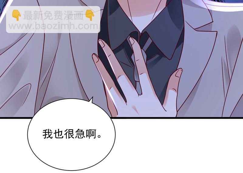迎接新生命70