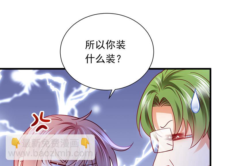 迎接新生命71