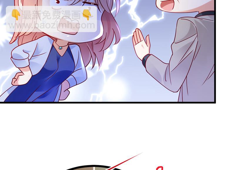 迎接新生命72