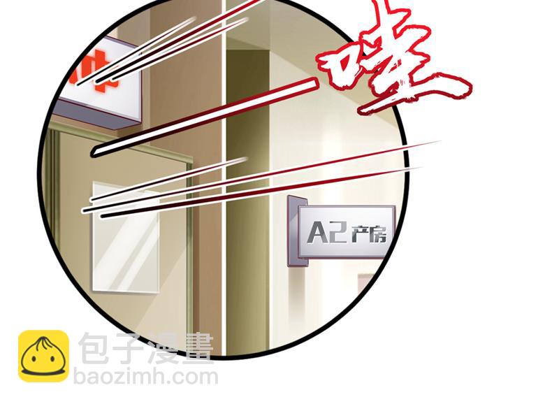 迎接新生命73