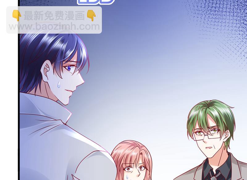 迎接新生命75