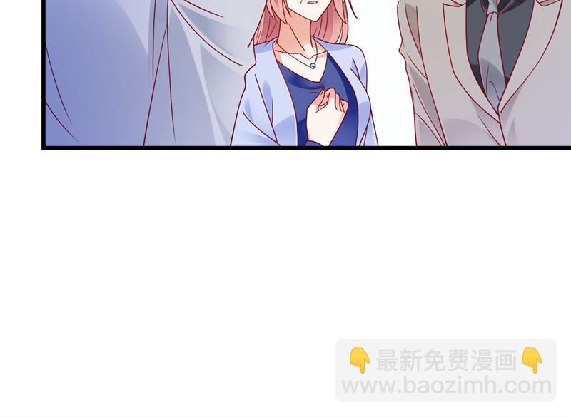 迎接新生命76