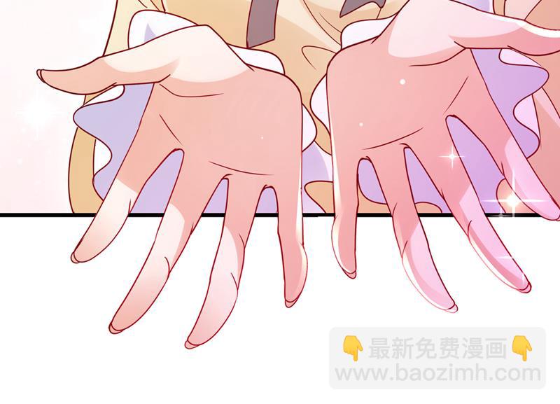 迎接新生命8