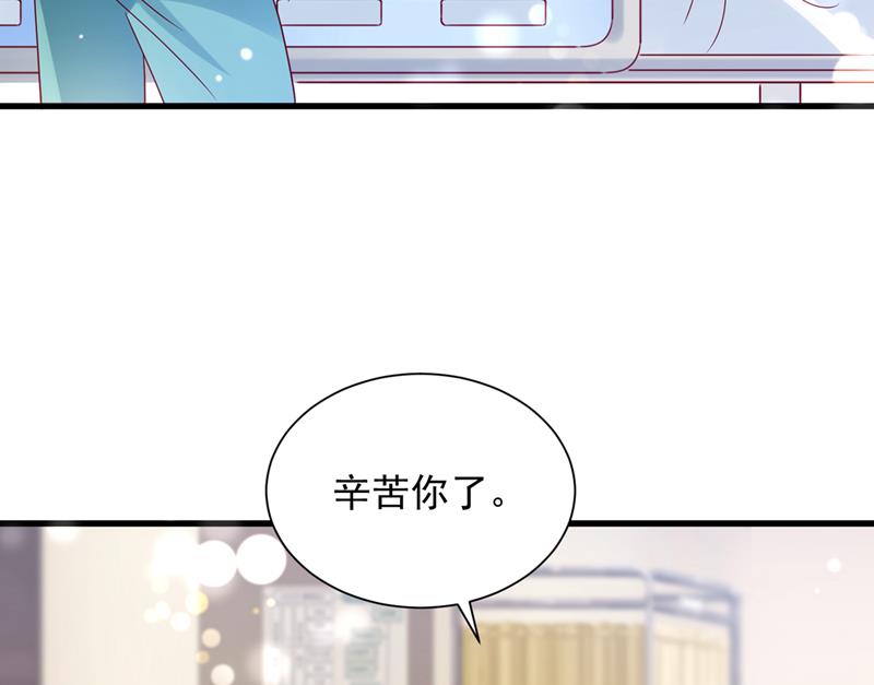 迎接新生命85