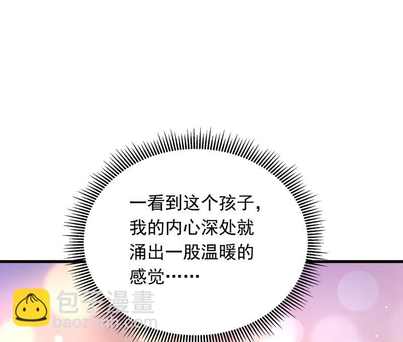 迎接新生命95
