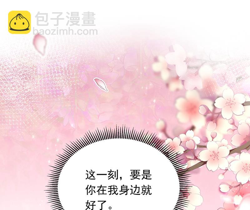 迎接新生命98