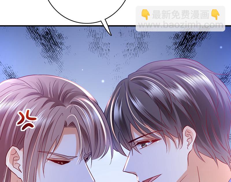 和唐家断绝关系16