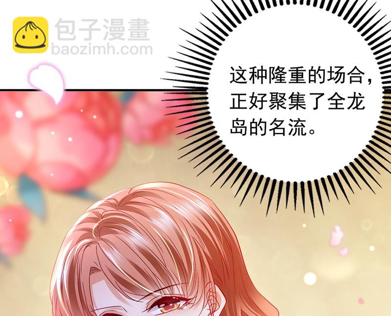 和唐家断绝关系26
