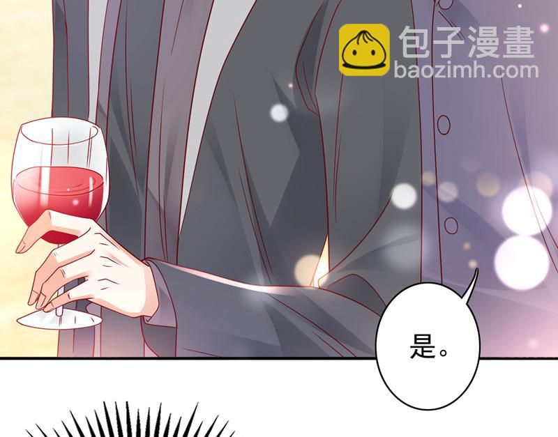 和唐家断绝关系40
