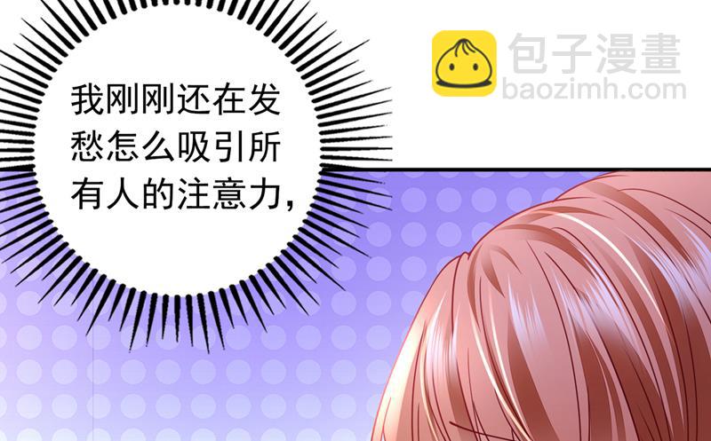 和唐家断绝关系41