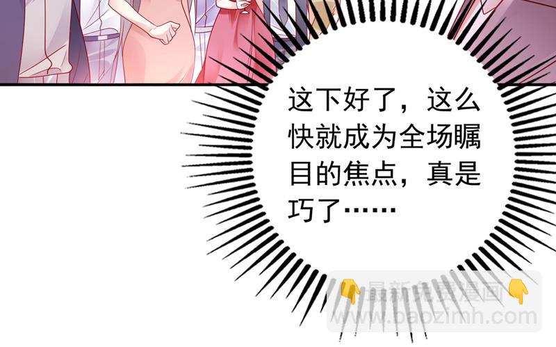 和唐家断绝关系43