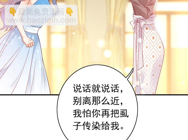 和唐家断绝关系49