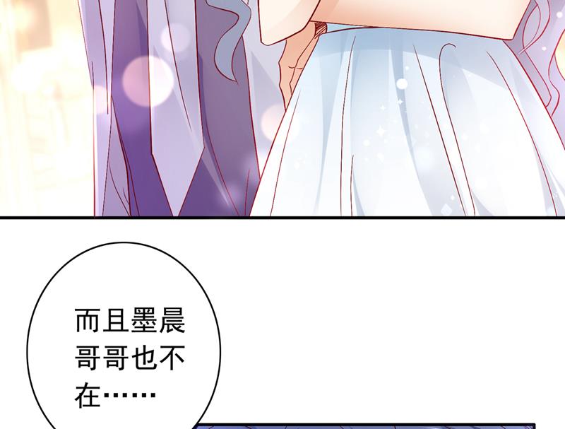 和唐家断绝关系9