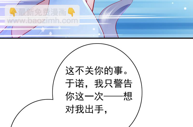 那是…真正的血玉！15