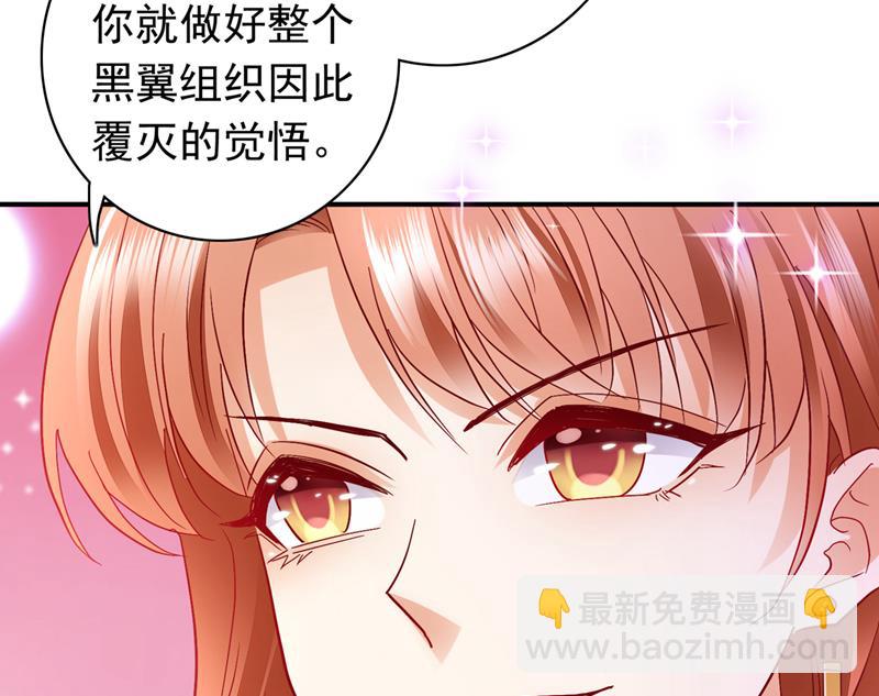 那是…真正的血玉！16